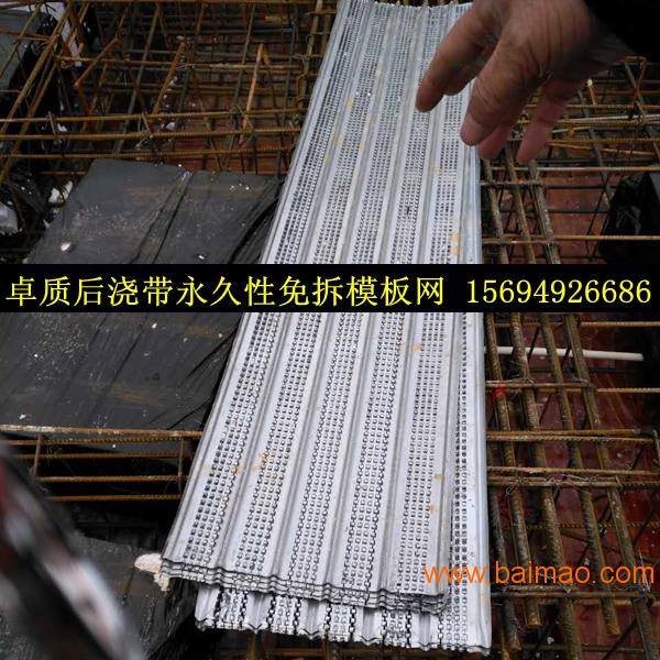 卓质收口网 金属免拆模板网 建筑混凝土收口网出厂价