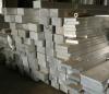 国标2A12工业铝排、超宽铝排现货