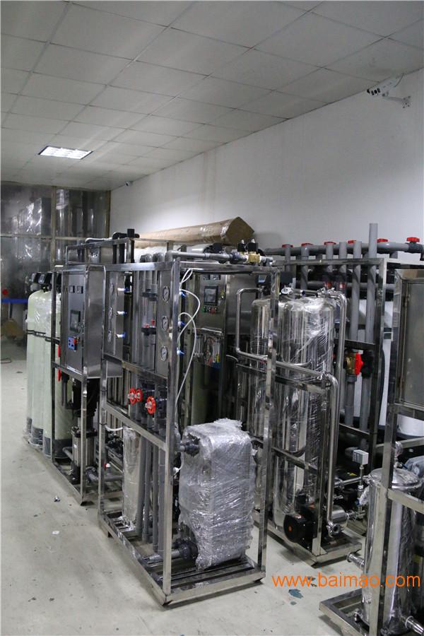上海电子产品清洗超纯水设备,光学配件清洗用水设备