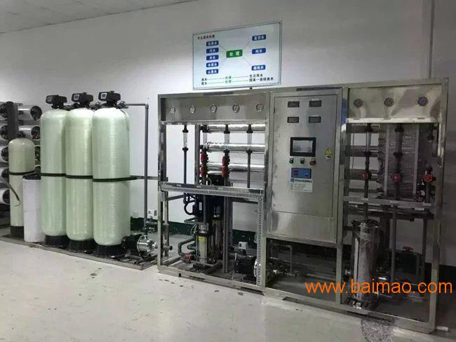 上海光学膜片清洗超纯水设备,电路板表面清洗用水设备