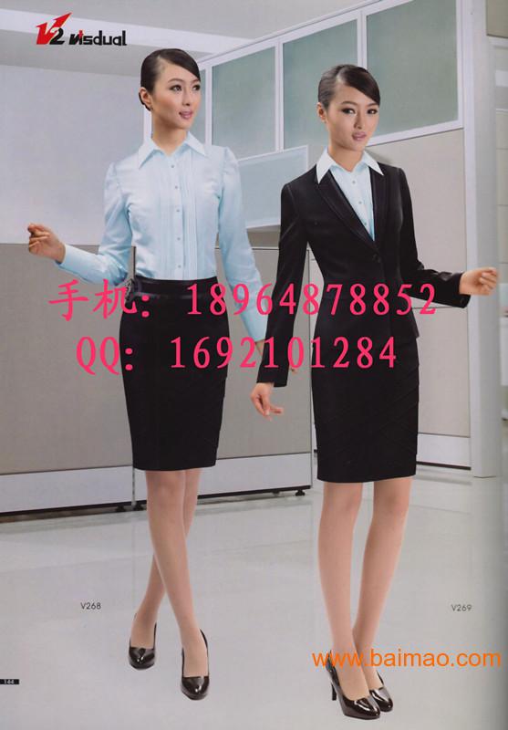 13年新款女式西服套装/白领职业装/房地产销售服