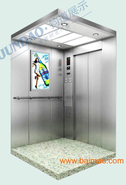 石家庄电梯广告框