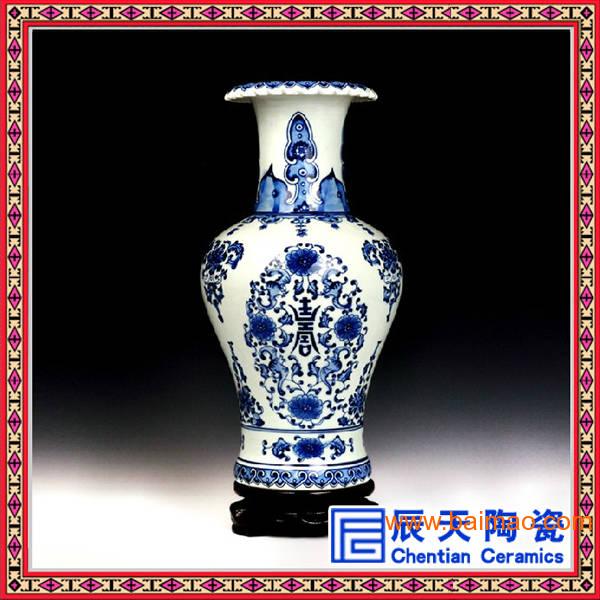 花瓶 定做陶瓷花瓶 陶瓷花瓶