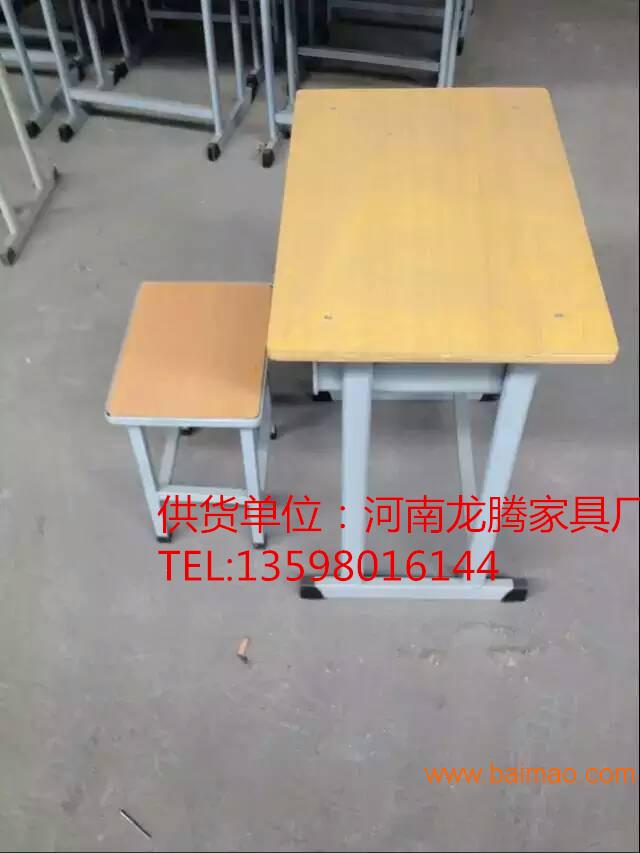 郑州**设备厂家生产批发学生课桌椅