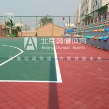 塑胶球场上门施工篮球场网球场羽毛球场幼儿园地面