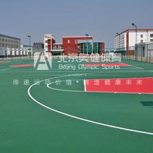 塑胶球场上门施工篮球场网球场羽毛球场幼儿园地面
