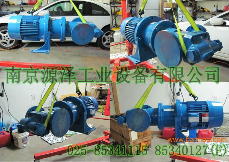 电厂密封油系统ACG三螺杆泵 ACG070三螺杆泵