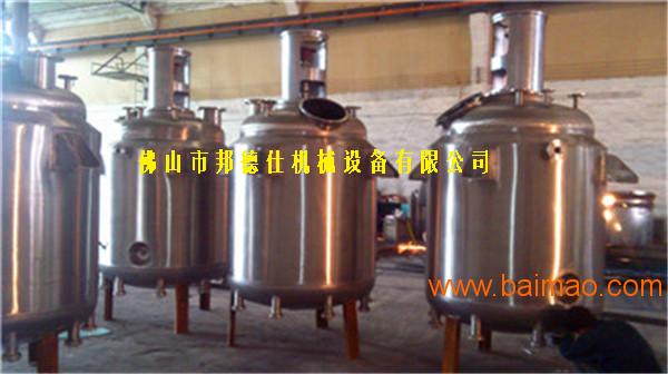广东搅拌釜 蒸馏设备 不锈钢电加热反应釜
