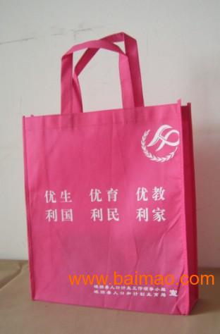 长沙环保广告袋订做|郴州环保广告袋印制加工厂家