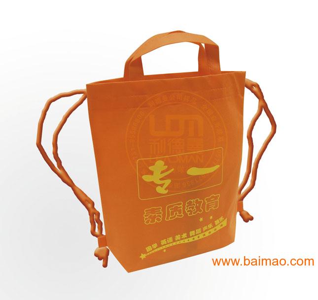 长沙环保广告袋订做|郴州环保广告袋印制加工厂家