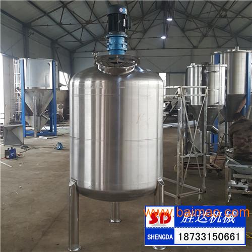 南京洗洁精生产搅拌罐JBG2.20不锈钢混合设备