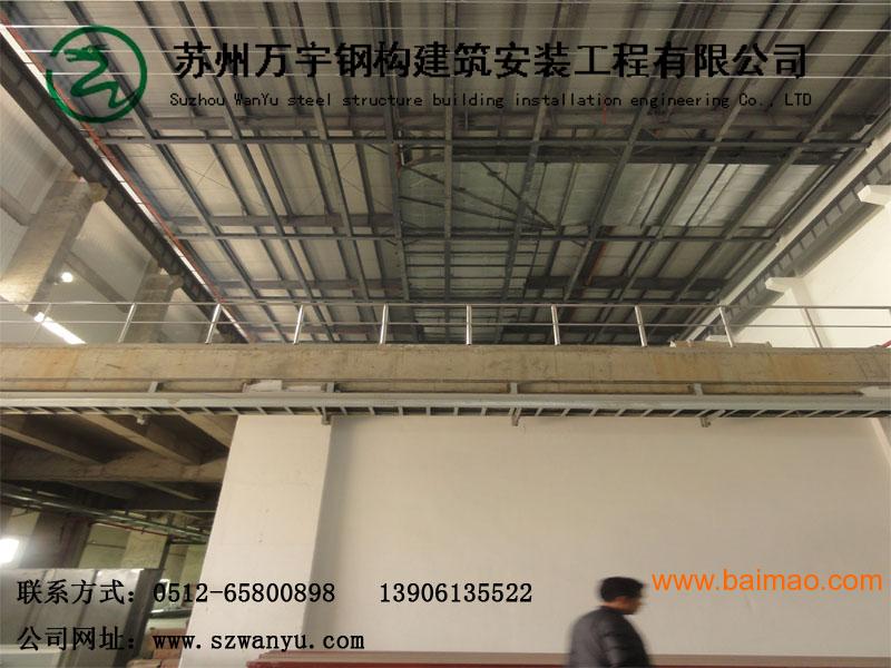 厂家供应钢结构厂房 钢结构工程 苏州钢结构