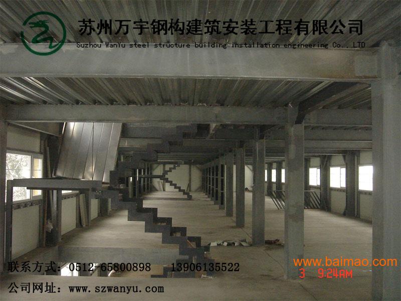 钢结构厂房/苏州钢结构厂房/昆山钢结构厂房工程