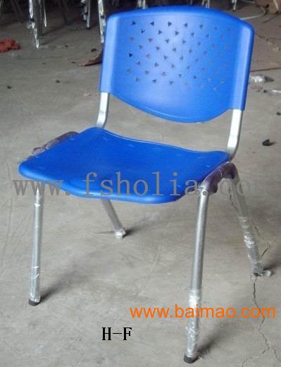 工厂批发塑钢椅/折叠塑钢椅/电镀塑钢椅/广东塑钢家