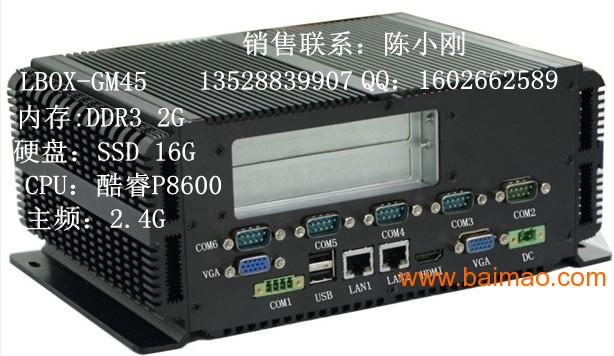 PCI扩展工控机无风扇工控机多串口双网口宽温宽压