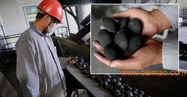 宁夏无烟煤用型煤粘合剂建杰牌2016型煤粘合剂产品