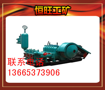 3NBB260-35/10-7-45泥浆泵 泥浆泵