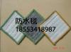 上海膨润土防水毯价格分析13816252835