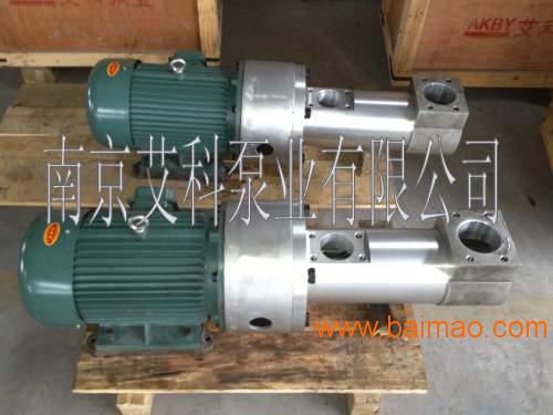 GR70 SMT16B800 RF2 循环泵