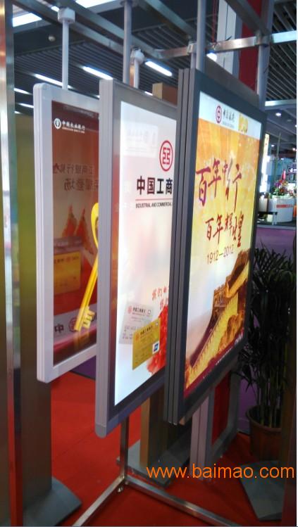 北京广告招牌制作，亚克力发光字制作，超薄灯箱制作价