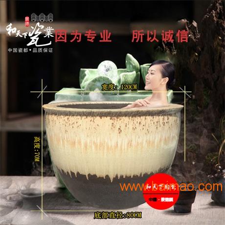 陶瓷日式泡澡大缸定做陶瓷韩式洗浴大缸厂家极乐汤洗澡