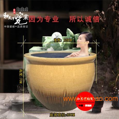 景德镇泡澡缸厂家 定做口径一米温泉泡澡缸 陶瓷洗浴