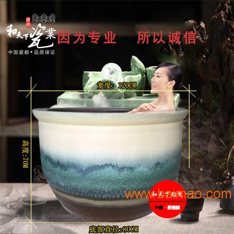 景德镇泡澡缸厂家 定做口径一米温泉泡澡缸 陶瓷洗浴