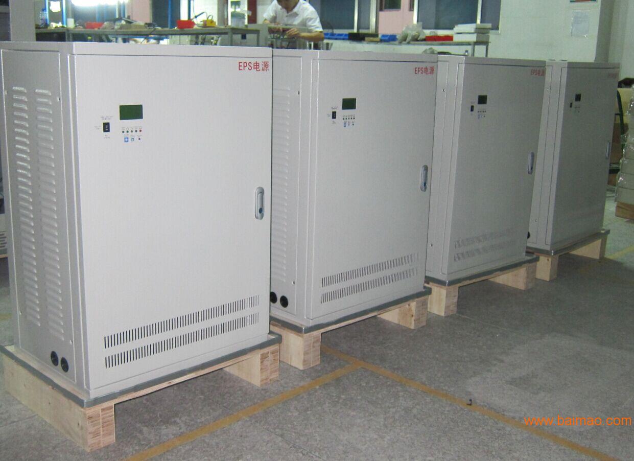集中应急电源箱13KW-22KWEPS应急电源价格