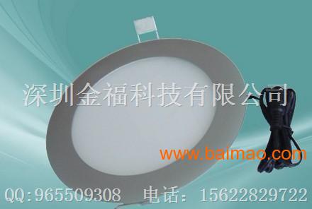 深圳金福科技 圆形LED平板灯 Φ300×11mm