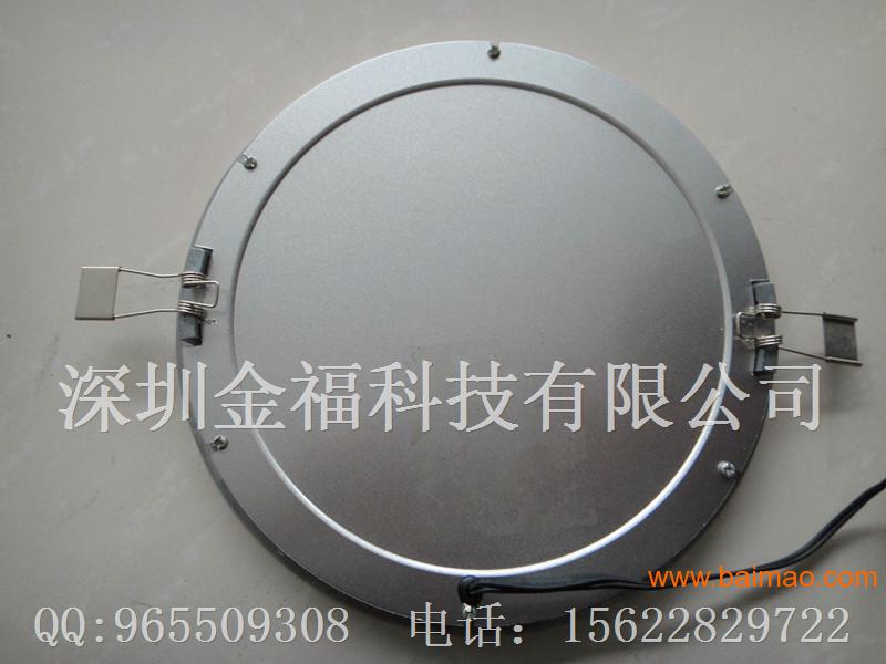 深圳金福科技 圆形LED平板灯 Φ300×11mm