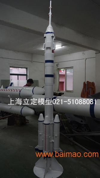 **生产上海立定展示模型，各种卫星**模型