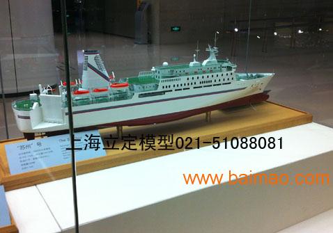 **生产上海立定展示模型，三D挖泥船模型