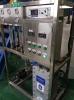 郑州超纯水制水设备价格 郑州高纯水处理设备厂家
