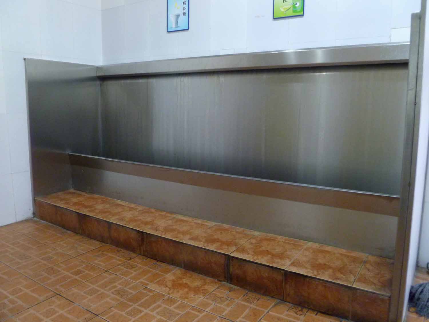 上海杨浦小踏步可翻转冲水式不锈钢小便槽(池)