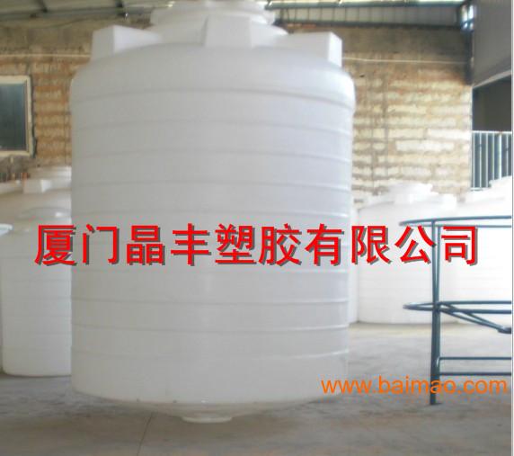 塑料吨桶 耐强酸碱 1吨，2吨，3吨，5吨，10吨