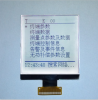COG160160液晶显示屏