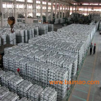 厂家直销外国AlZn4Mg1.52Mn铝锌合金产品