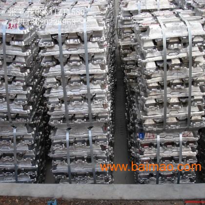 厂家直销外国AlZn4Mg1.52Mn铝锌合金产品