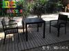 户外家具之铝木桌椅，露台桌椅，花园桌椅，休闲桌椅