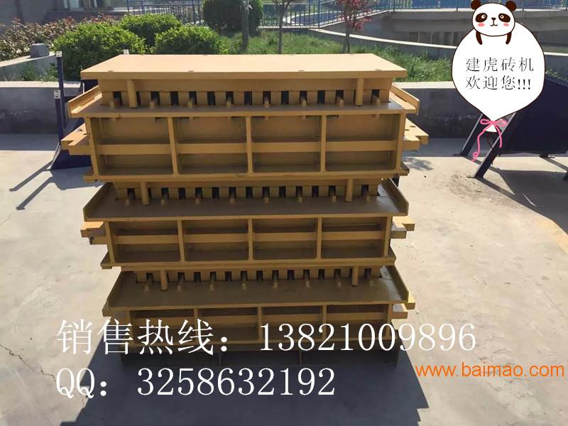 天津小型制砖机/小型砖机模具