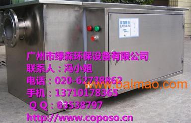 广西餐饮油水分离器设备广西地区油水分离机油烟净化器