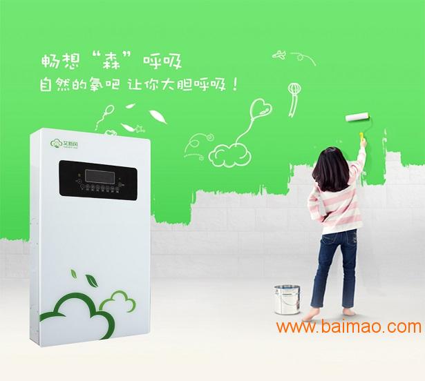 北京艾新风 儒雅180环保节能新风机 家用壁挂智能