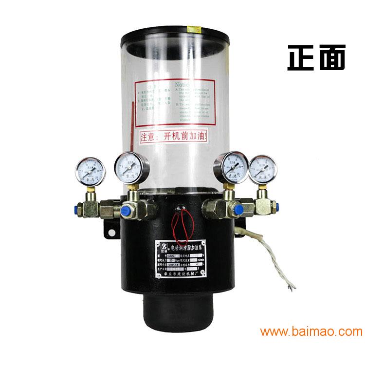 直销DJB25-4电动油脂加油泵价格优惠
