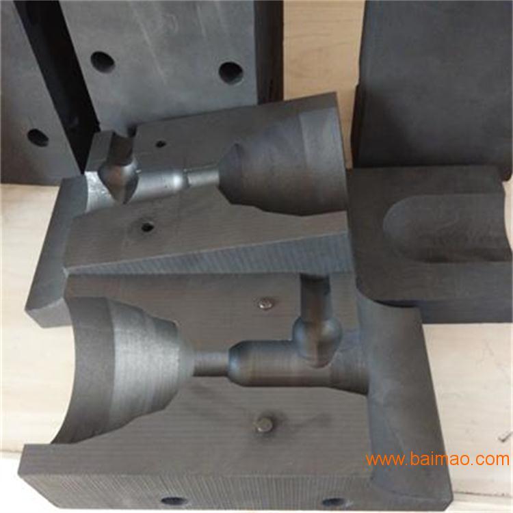 放热焊接是一种简单、**率、高质量的金属连接工艺