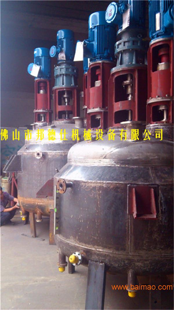 惠州反应釜 树脂生产设备