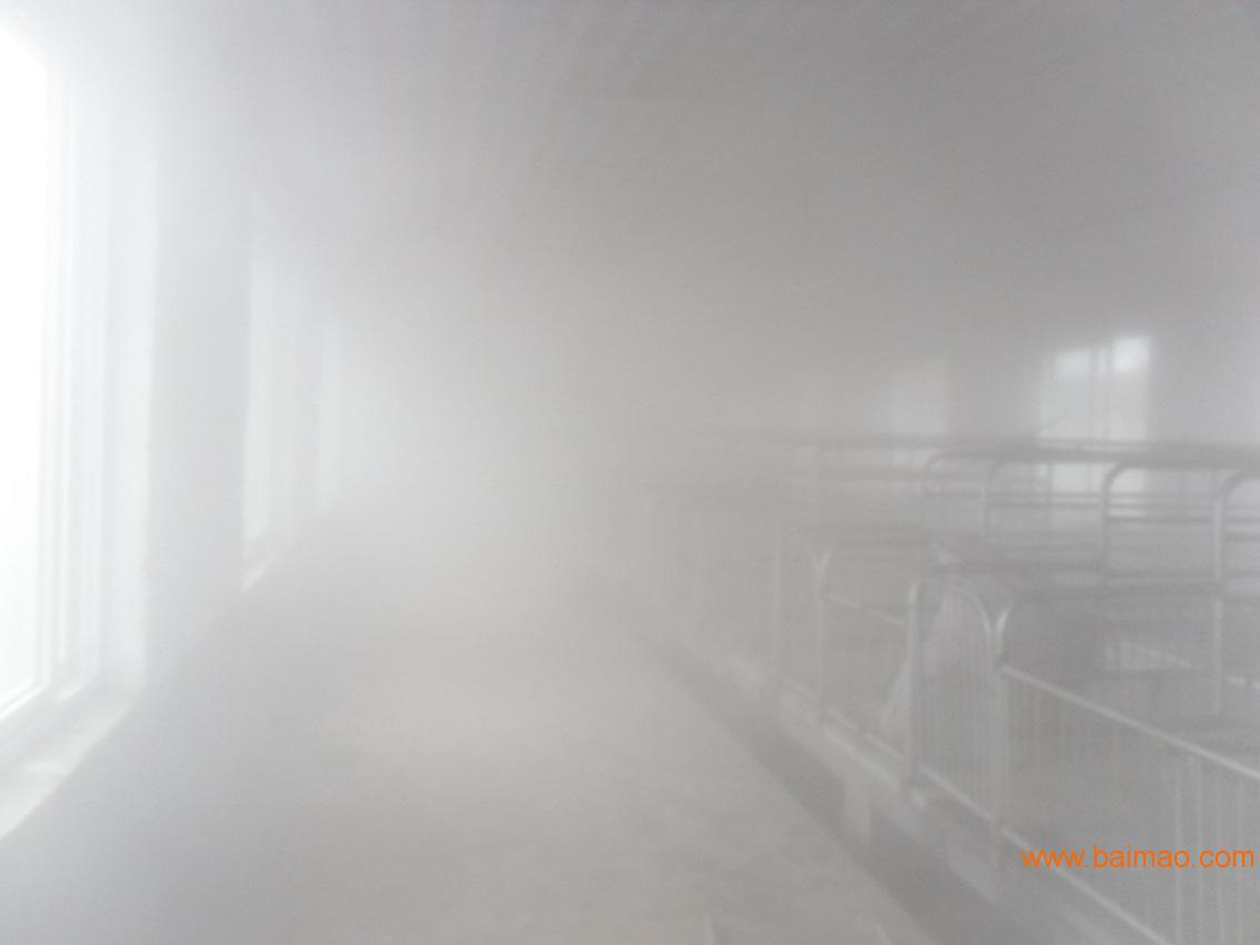 养殖场自动喷雾加湿降温消**设施