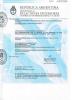 《亚太贸易协定》原产地证 Form B，亚太产地证