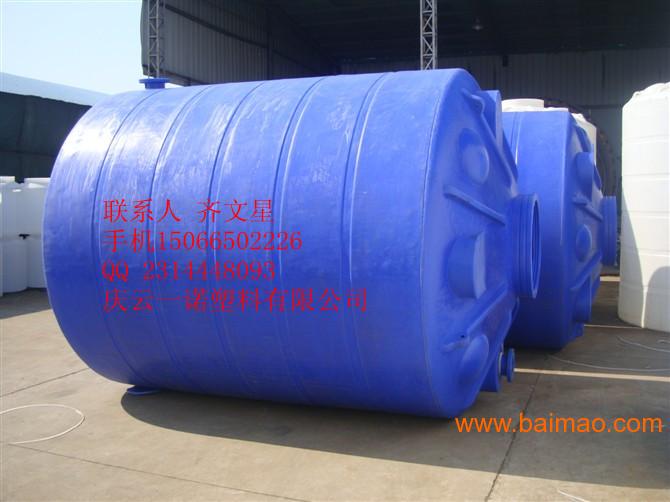 **塑料桶厂家5吨塑料桶