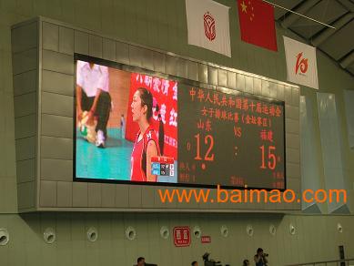 南京LED电子屏大屏幕