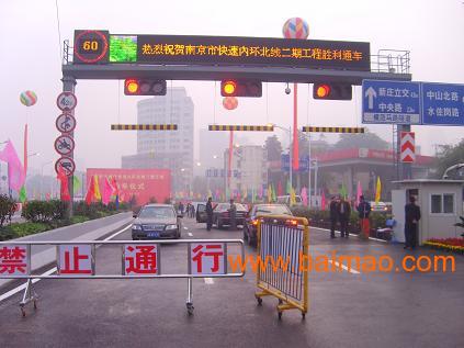 南京LED电子屏大屏幕